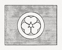 Antique print of Japanese, flower flag symbol illustration. Public domain image from our own original 1884 edition of The Ornamental Arts Of Japan. Digitally enhanced by rawpixel.