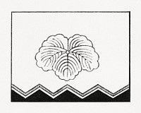 Antique print of Japanese, leafy flag symbol illustration. Public domain image from our own original 1884 edition of The Ornamental Arts Of Japan. Digitally enhanced by rawpixel.