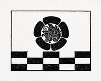 Antique print of Japanese, butterfly flag symbol illustration. Public domain image from our own original 1884 edition of The Ornamental Arts Of Japan. Digitally enhanced by rawpixel.