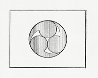 Antique print of Japanese, abstract flag symbol illustration. Public domain image from our own original 1884 edition of The Ornamental Arts Of Japan. Digitally enhanced by rawpixel.