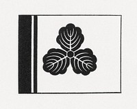 Antique print of Japanese, leafy flag symbol illustration. Public domain image from our own original 1884 edition of The Ornamental Arts Of Japan. Digitally enhanced by rawpixel.