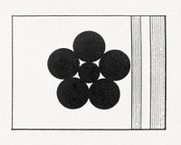 Antique print of Japanese, abstract flag symbol illustration. Public domain image from our own original 1884 edition of The Ornamental Arts Of Japan. Digitally enhanced by rawpixel.