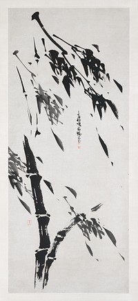 Bamboo in the Wind (1615–1868) vintage illustration by Taihō Shōkon. Original public domain image from The MET Museum. Digitally enhanced by rawpixel.