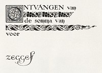 Design for a receipt. Original public domain image from the Rijksmuseum. Digitally enhanced by rawpixel.