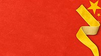 Chinese flag border HD wallpaper, textured design