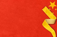 Chinese flag border background, textured design