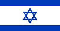 Israeli flag, national symbol image