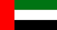 United Arab Emirates flag, national symbol image