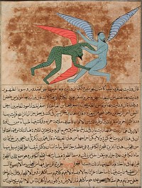 Winged Feline and Bull (recto), Two Winged Angels (verso), Folio from an Ajaib al-Makhluqat wa-Gharaib al-Mawjudat (Wonders of Creation and Oddities of Existence) by al-Qazwini