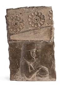 Relief of a Gift Bearer from Persepolis