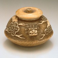 Kettle with Pine Design and Lion-Head Handles by Kiyokatsu