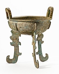 Shallow Ritual Food Cauldron (Ding) with Legs in the Form of Dragons
