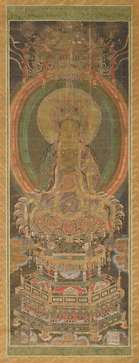 Avalokiteshvara (Guanyin), the Bodhisattva of Compassion