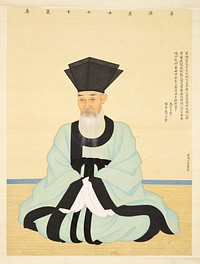 Portrait of Scholar-Official Yun Bonggu (1681-1767) in his Seventieth Year by Byeon Sang byeok