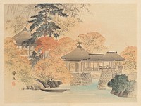 Twenty-Five Views of the Capital by Morikawa Sobun