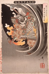 The Ghost of Akugenta Yoshihira Attacking His Executioner Namba Jiro at Nunobiki Waterfall by Tsukioka Yoshitoshi