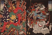 Warrior on Skull; Kintoki Overpowering a Demon by Tsukioka Yoshitoshi