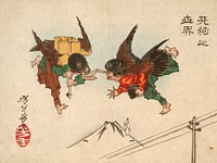 Tengu Messengers Colliding in Midair by Tsukioka Yoshitoshi