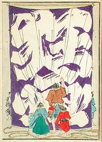 Pictures by Kyosai, Vol. 1 by Kawanabe Kyosai