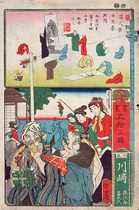 Kawasaki in Musashi Province: Yajiro and Kitahachi by Kawanabe Kyosai and Utagawa Yoshitora