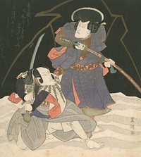 Ichikawa Danjuro VII as Ishikawa Goemon and Bando Mitsugoro III as Mashiba Hisayoshi in a Lightning Storm from the Play 'Sanmon gosan no kiri' (The Temple Gate and the Paulownia Crest) by Utagawa Toyokuni II