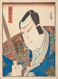 The Actor Arashi Rikaku II as Kajiwara Heizo in the Play Yoshitsune sanbonzakura by Hasegawa Munehiro