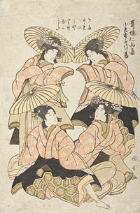 Geisha at Annual Festival by Utagawa Kuninaga