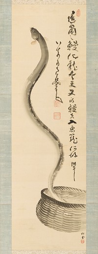 Eel Emerging from a Creel by Nakahara Nantenbo