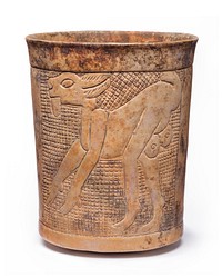 Cylinder Vessel with Male Deer