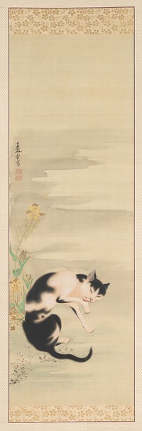 Cat Amidst Spring Flowers by Nagasawa Rosetsu