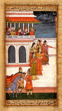 Marriage of Prince Aurangzeb in 1637: a) Emperor Shah Jahan and Prince Aurangzeb Meeting an Elder of the Bride's party; b) Bride's Party with Dancers and Drummers, Folios from a Padshahnama (Chronicle of the King of the World)