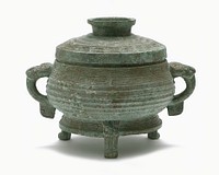 Lidded Ritual Grain Server (Gui) with Scales