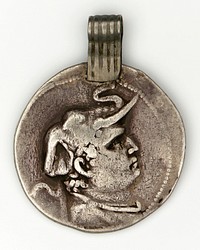 Coin of Demetrius