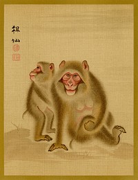 Baby monkey and mother, vintage Japanese animal painting by G.A. Audsley-Japanese illustration. Public domain image from our own original 1884 edition of The Ornamental Arts Of Japan. Digitally enhanced by rawpixel.