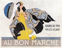 Reproduction of a poster (1923) chromolithograph by Rene Vincent. Original public domain image from Wikipedia. Digitally enhanced by rawpixel.
