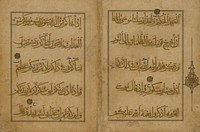 Double page from a Manuscript of the Qur'an (14:3-4; 4-6; 6-8; 8-9)
