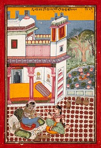 Dhanashri Ragini, First Wife of Dipak Raga, Folio from a Ragamala (Garland of Melodies)