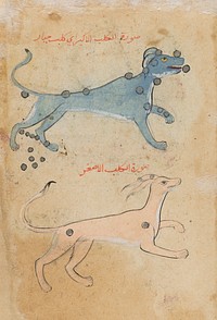 The Constellations Argo and Hydra (recto), The Constellations Canis Major and Canis Minor (verso), Folio from an Ajaib al-Makhluqat wa-Gharaib al-Mawjudat (Wonders of Creation and Oddities of Existence) by al-Qazwini