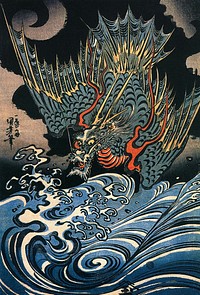 Dragon flying above turbulent waves (1831), vintage Japanese illustration by Utagawa Kuniyoshi. Original public domain image from Wikimedia Commons. Digitally enhanced by rawpixel.