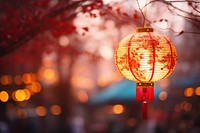 Festival lantern red chinese new year. AI generated Image by rawpixel.
