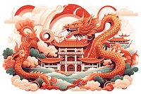 Dragon representation spirituality architecture. AI generated Image by rawpixel.