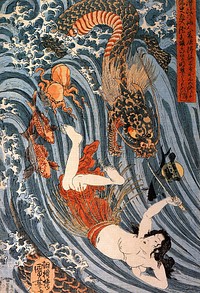 Tamatora has recovered the pearl from the palace on the Dragon king, while she was threatened by all sea creatures (1798-1861), vintage Japanese illustration by Utagawa Kuniyoshi. Original public domain image from Wikimedia Commons. Digitally enhanced by rawpixel.