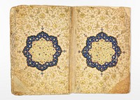 Qur'an of Ibrahim Sultan (830 AH/1427 CE), ancient artifact by Ibrahim Sultan. Original public domain image from The MET Museum. Digitally enhanced by rawpixel.