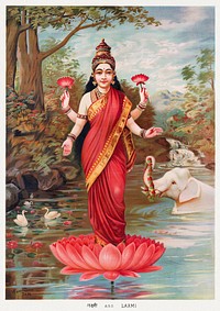 Lakshmi (1894), vintage Hindu Goddess illustration. Original public domain image from The MET Museum. Digitally enhanced by rawpixel.
