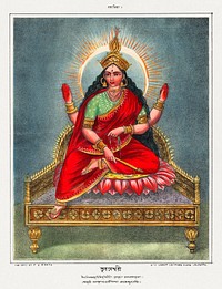 Goddess Bhuvaneshvari (1880&ndash;85), vintage Hindu goddess illustration. Original public domain image from The MET Museum. Digitally enhanced by rawpixel.