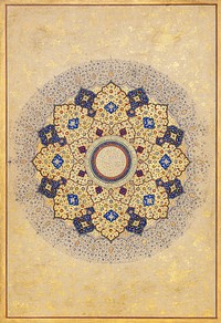 Rosette Bearing the Names and Titles of Shah Jahan (1645), vintage illustration. Original public domain image from The MET Museum. Digitally enhanced by rawpixel.