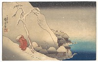 Travelling in a Snowstorm by Utagawa Kuniyoshi