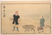 Picture of a man of Nankin