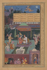 "The Story of the Princess of the Blue Pavillion: The Youth of Rum Is Entertained in a Garden by a Fairy and her Maidens", Folio from a Khamsa (Quintet) of Amir Khusrau Dihlavi, author Amir Khusrau Dihlavi, calligrapher Muhammad Husain Kashmiri and painting by Manohar