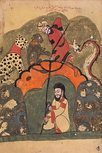 "The Traveller Rescues the Goldsmith from the Pit Against the Advice of the Animals", Folio from a Kalila wa Dimna, second quarter 16th century